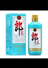 郎酒郎牌郎酒 白酒 酱酒 53度 500ml*1 单瓶装 自享赠礼口粮酒 实拍图