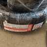 玛吉斯（MAXXIS）轮胎/汽车轮胎 215/55R17 94V EC1 适配标致/吉利博瑞 实拍图