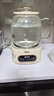 美的（Midea）花漾0胶水全玻璃全自动养生壶 办公室多功能煮茶壶 烧水壶恒温电热水壶煮茶器花茶壶1L YS10B101 实拍图