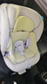 路途乐儿童安全座椅0–12岁全龄i-Size认证婴儿360度途跃pro粽野绿-智能 实拍图