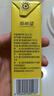 新希望 香蕉牛奶200ml*24盒 送礼佳品 礼盒装 中秋送礼佳品 实拍图