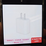 Apple/苹果 20W USB-C充电器  type-c充电器苹果手机充电器原装手机快充头 苹果17手机充电器 实拍图