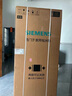 西门子（SIEMENS）504L无界平嵌法式多门双循环冰箱机皇 超薄嵌入式四开门一级能效国家补贴KF89CE163C 实拍图