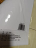 【百万爆款】a4纸 打印纸70g复印纸草稿纸画画纸a4双面凭证纸打印学生考研草稿纸白纸 【可拍两单】A4-70g-20张/包 实拍图
