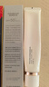 宫芙美白防晒霜素颜霜SPF50遮瑕提亮防晒三合一防紫外线40g情人节女 实拍图