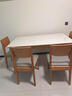 林氏家居北欧风岩板餐桌家用小户型实木脚长方桌椅全套LH628R3 实拍图