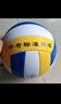 蜜乐糖（miletang）排球5号PVC初中小学生中考训练比赛沙滩软排球标准机缝 实拍图