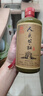 人民公社贵州茅台镇53度酱香型白酒 光瓶 复古纸包款 粮食固态发窖 53度 500mL 1瓶 复古裹纸单瓶 实拍图