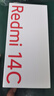 小米  Redmi 14C 6.88英寸护眼大屏 120Hz高刷 150%大扬声器 4GB+64GB 冰川银 实拍图