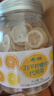 虎标 冻干柠檬片 可做金桔蜂蜜柠檬 透明罐装 70g 实拍图