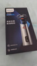 飞利浦（PHILIPS）电动剃须刀旋风3系PRO刮胡刀 风驰切剃6D浮动刀头 送老公送男友 父亲生日礼物 国家补贴 实拍图