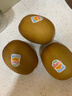 佳沛（zespri）新西兰  阳光金奇异果10粒礼盒巨大果单果约144-175g 水果 猕猴桃 实拍图