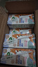 阿尔乐（Arla）德国原装进口 儿童成长牛奶 200ml*24盒 高钙维生素A&D纯牛奶早餐 实拍图