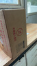 梦多福暖脚神器充电床上睡觉用暖脚宝家用热水袋电热宝电暖鞋套暖手宝宝 柴犬【亲肤暖脚宝+防爆内胆】 无线暖脚丨保温12H丨亲肤可拆洗 实拍图