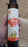 秋田满满 特级初榨橄榄热炒油250ml 压榨食用油_享婴儿宝宝儿童辅食食谱 实拍图