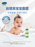 丝塔芙（Cetaphil）温和特护保湿霜85g宝宝面霜婴幼儿面霜儿童面霜润肤乳液滋润补水 实拍图