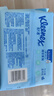 舒洁（Kleenex）羊驼湿厕纸80抽*10包 (800抽)清洁湿纸巾私处清洁EDI纯水 实拍图