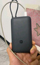 小米（MI）【3C认证】小米自带线充电宝 20000 22.5W 深灰可上飞机/火车多彩便携   iPhone安卓可用 实拍图