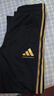 阿迪达斯 （adidas）长裤男女秋季宽松透气直筒裤跑步运动防风休闲裤 黑金 S 实拍图