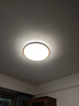 雷士（NVC）吸顶灯智能客厅灯简约卧室餐厅led照明灯具灯饰包安装套餐舒适光 实拍图