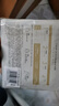 玉兰油（OLAY）全新水光小白瓶面膜20片补水美白去黄提亮肤色改善暗沉生日礼物女 实拍图
