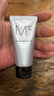 蒙度士（MdoC）男士去黑头洗面奶50g（旅行洁面深层清洁控油清爽祛痘送男友) 实拍图