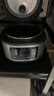 美的（Midea）政府补贴 电饭煲电饭锅小型3升2-3人前置大屏面板24小时预约多功能压力家用智能电饭煲FB30Q1-406K 实拍图