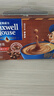 麦斯威尔（Maxwell House）特浓速溶咖啡粉13g*30条 三合一冲饮 奶咖 0反式脂肪酸 固体饮料 实拍图