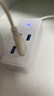 宏碁（acer）USB3.0分线器4口扩展坞HUB集线器延长线转换一拖四带供电口笔记本台式机多接口拓展1.5米 实拍图
