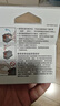 佳能（Canon）CL-846 彩色墨盒(适用MG3080/MG2580S/MG2400/TS3480/TS3380/TS308/TS208/TR4580) 实拍图