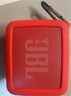 JBL GO ESSENTIAL 2 音乐青春版二代 便携式蓝牙音箱【国家补贴】桌面家用小音响 女生礼物 红色 实拍图