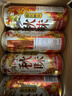 麒麟（Kirin）一番榨秋味啤酒500ml*24罐 日本原装进口整箱装秋季限定 实拍图