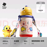babycare儿童水杯6个月以上宝宝霸王龙不锈钢保温杯上学450ml-新旧款混发 实拍图
