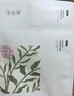 谷雨双皮奶面膜5片/盒*3  美白修护提亮补水保湿护肤品生日礼物 实拍图