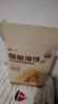 良品铺子酥脆薄饼海苔味原味烧烤味900g早餐饼干休闲零食年货囤货 实拍图