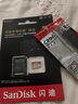闪迪（SanDisk）128GB TF(MicroSD)内存卡 4K极速金卡A2 V30 U3行车记录仪 运动相机无人机 监控存储卡 读190MB/s 实拍图