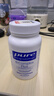 pure encapsulations雀巢倍宜复合维生素B叶酸B12甲钴胺烟酰胺高纯度美国进口120粒/瓶 实拍图