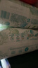 帮宝适【超薄透气】清新帮透氧Pro婴儿拉拉裤尿不湿尿片尿布XL34 实拍图