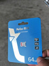 朗科（Netac）64GB TF（MicroSD）存储卡P500系列 A1 U3 V30 4K 耐用行车记录仪&监控摄像头内存卡 读速100MB/s 实拍图