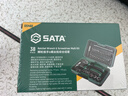 世达（SATA）38件棘轮扳手套装骑行工具盒螺丝刀套装工具箱摩托车维修05498 实拍图