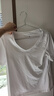 京东京造短袖T恤女10A抗菌秋季新款修身显瘦女装抑菌防汗 白色V领 S 实拍图