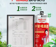 永安固水管堵漏胶pvc管补漏强力粘合剂塑料和铁ab胶水管道漏水修补白色 实拍图