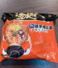 统一 汤达人 韩式辣牛肉汤面 125克*5包 五合一 煮食风味更佳 实拍图