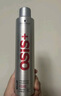 施华蔻专业OSIS刚劲发胶定型喷雾300ml 清爽蓬松自然持久男士碎发造型美发 实拍图