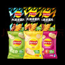 乐事（Lay's）薯片 袋装40g*3包+大波浪40g*3包 240g  百事食品 实拍图