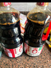 海天 0金标生抽1.28L*2+燕庄头道芝麻油100ml 实拍图