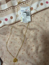 周大生黄金项链女足金5G极光金素链锁骨链送女友生日礼物 小版1.36 实拍图
