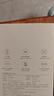 小米智能门铃4Pro 500万超清双摄可视门铃 电子猫眼摄像头 智能远程双向通话包裹快递识别监控器家用 实拍图