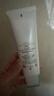 THE GINZA御银座柔澈洁面乳130g 澈肤焕颜 提亮肤色 生日礼物送女友 实拍图