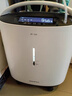 鱼跃制氧机5L升超轻音家用老人医用级吸氧气触屏带雾化8F-5W 实拍图
